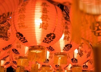 Paper Lantern (Photo by Red Morley Hewitt on Unsplash)