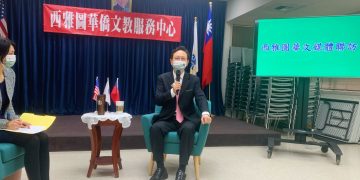 （姜伊琳/希望之聲）