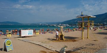 (Evgeniy Isaev/flickr)