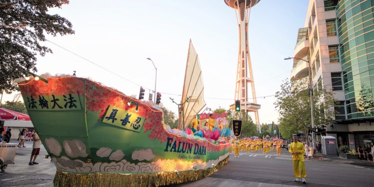 Credit: Falun Dafa Association of Washington